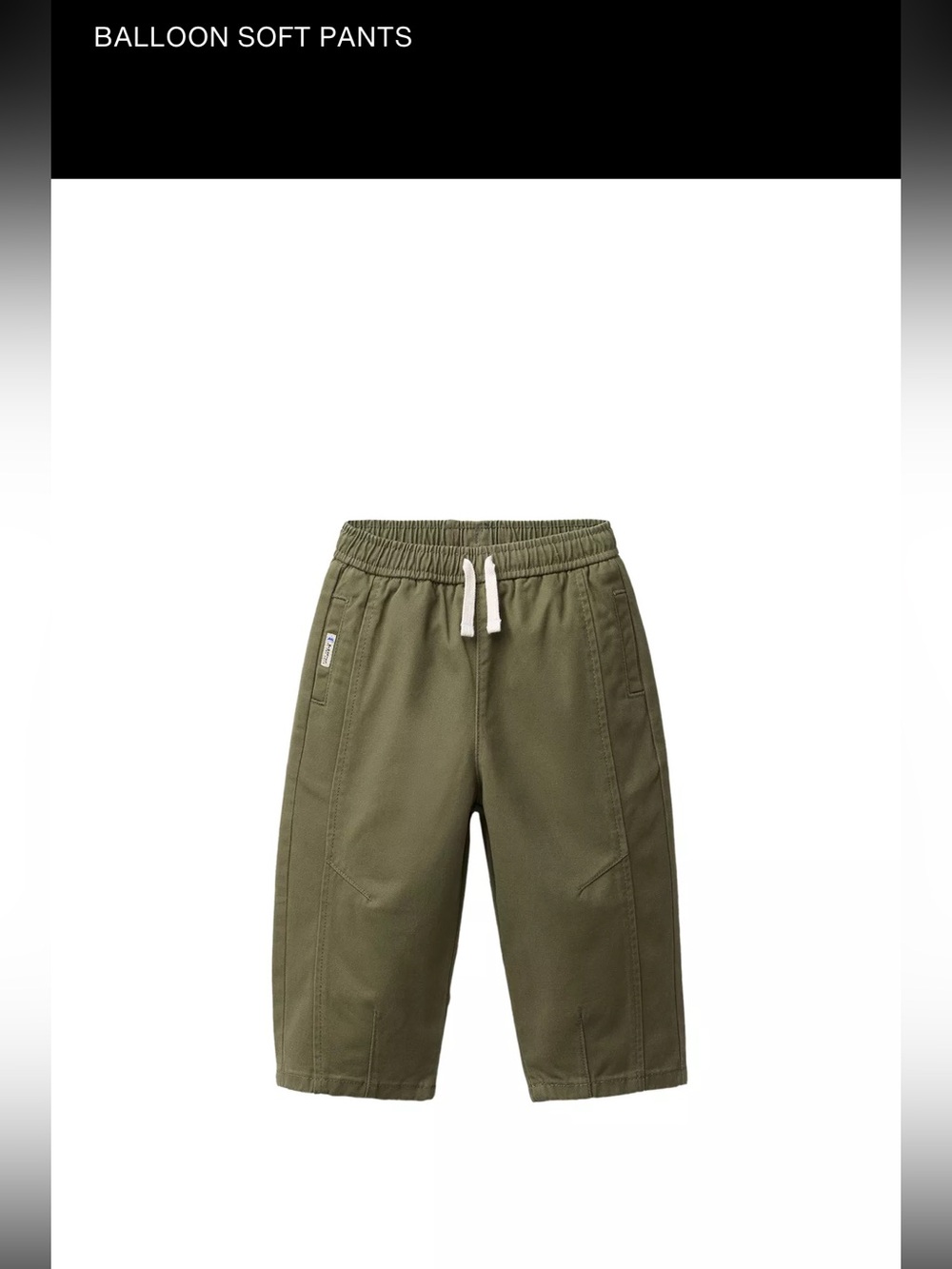 Zara Toddler Olive Green Drawstring Balloon Pant 4T